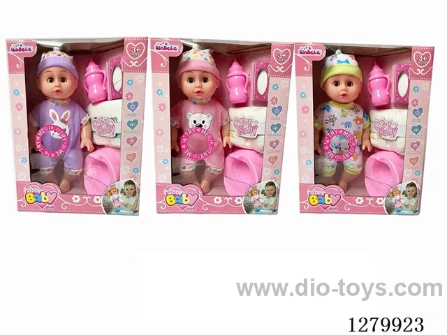16inch doll with 4 IC (3 styles) set (Drinking / Peeing)