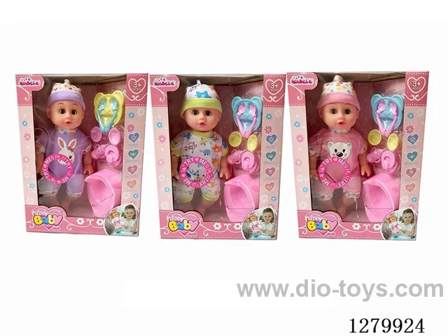 16inch doll with 4 IC (3 styles) set (Drinking / Peeing)