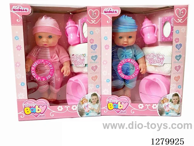 13inch vinyl doll (2 styles) set