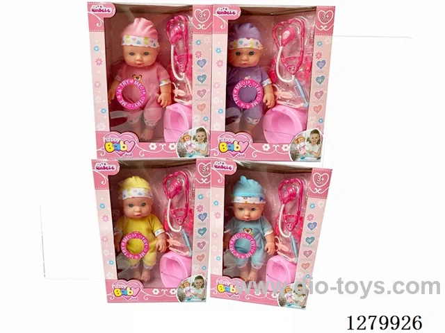 13inch vinyl doll (4 styles)
