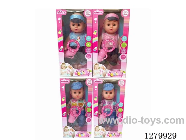 16inch doll with 4 IC (4 styles) set (Drinking / Peeing)