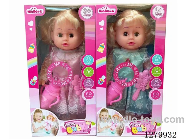 16inch doll with 4 IC (2 styles) set (Drinking / Peeing)