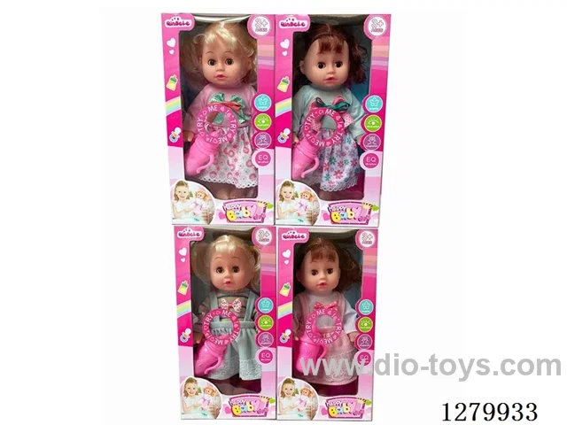 16inch doll with 4 IC (4 styles) set (Drinking / Peeing)