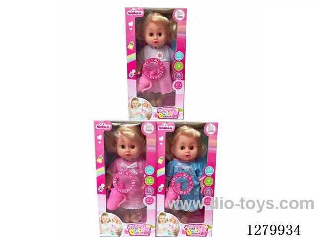 16inch doll with 4 IC (3 styles) set (Drinking / Peeing)