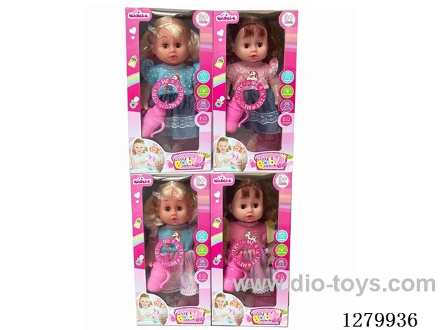 16inch doll with 4 IC (4 styles) set (Drinking / Peeing)