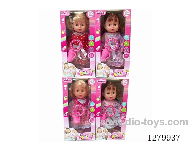 16inch doll with 4 IC (4 styles) set (Drinking / Peeing)