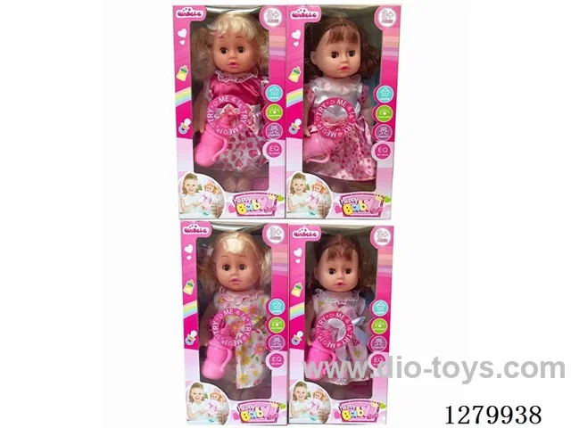 16inch doll with 4 IC (4 styles) (Drinking / Peeing)
