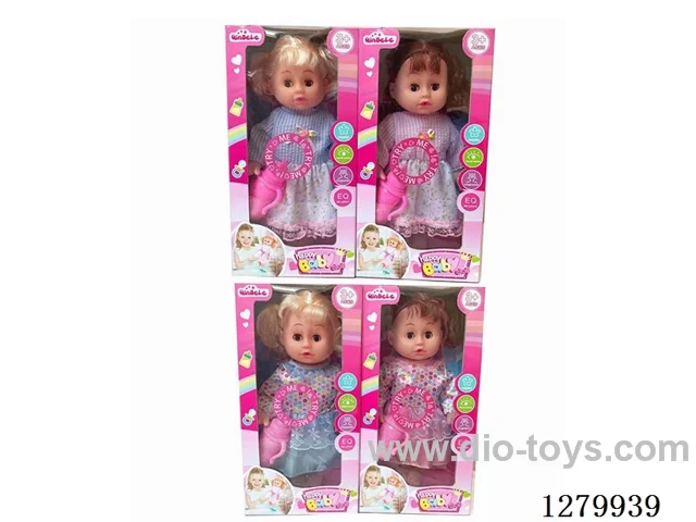 16inch doll with 4 IC (4 styles) (Drinking / Peeing)