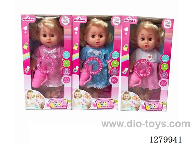 16inch doll with 4 IC (3 styles) (Drinking / Peeing)