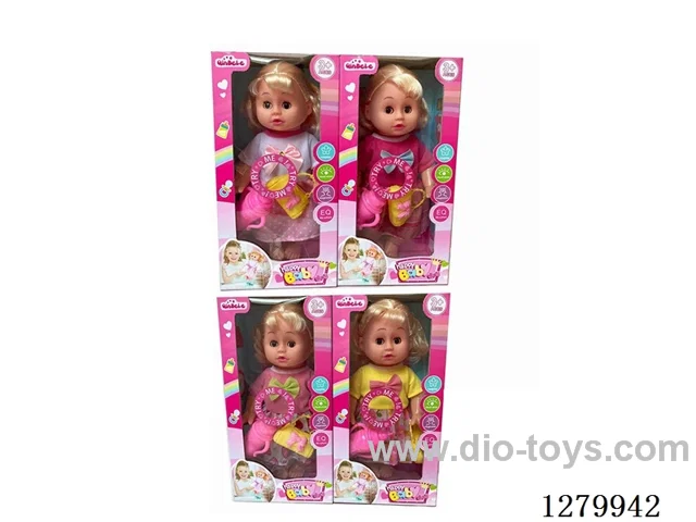 16inch doll with 4 IC (4 styles) (Drinking / Peeing)