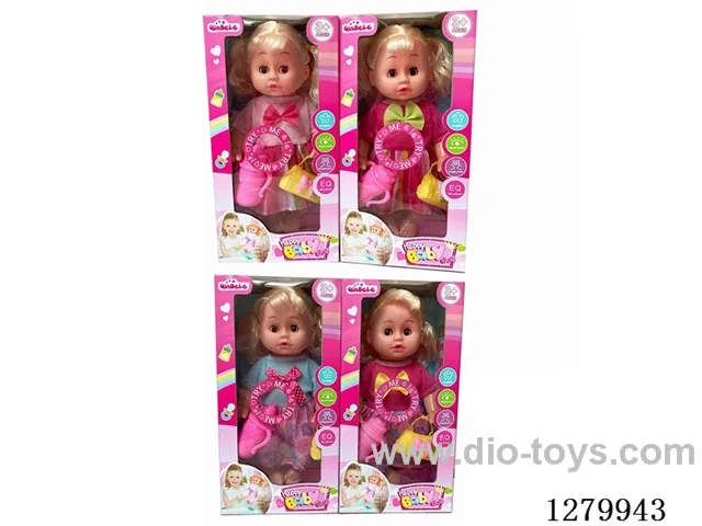 16inch doll with 4 IC (4 styles) (Drinking / Peeing)