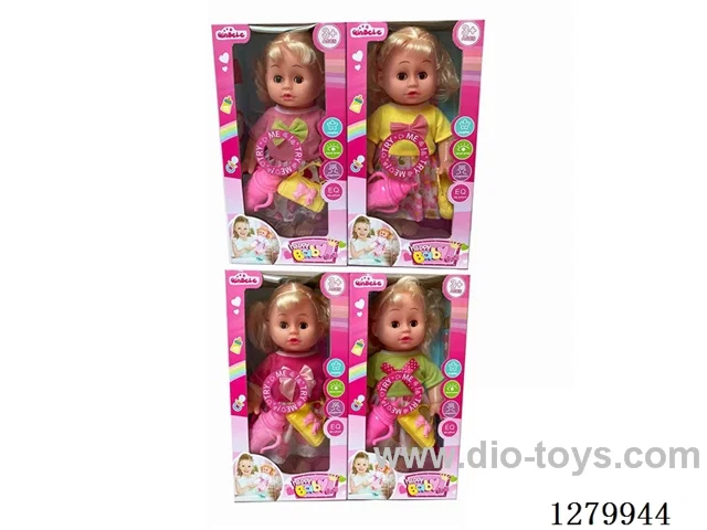 16inch doll with 4 IC (4 styles) (Drinking / Peeing)