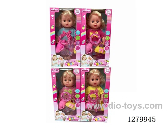 16inch doll with 4 IC (4 styles) (Drinking / Peeing)