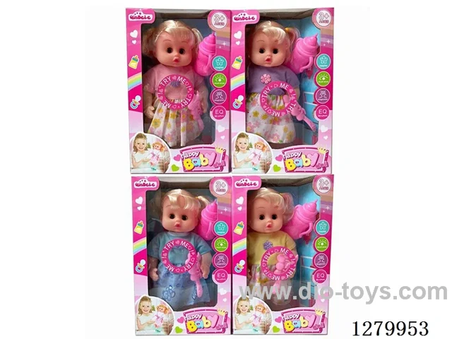 12inch doll with 4 IC (4 styles)