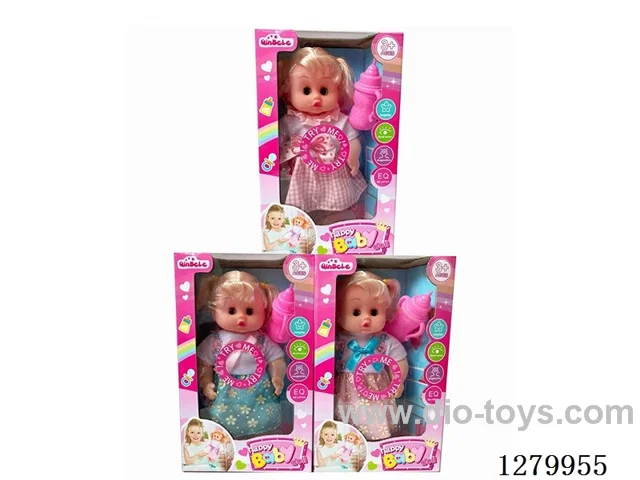 12inch doll with 4 IC (3 styles)
