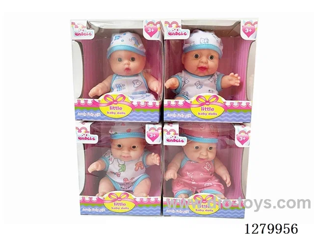 8inch doll with 4 IC (4 styles)