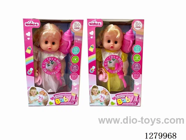 12inch doll with 4 IC (2 styles) set (Drinking / Peeing)