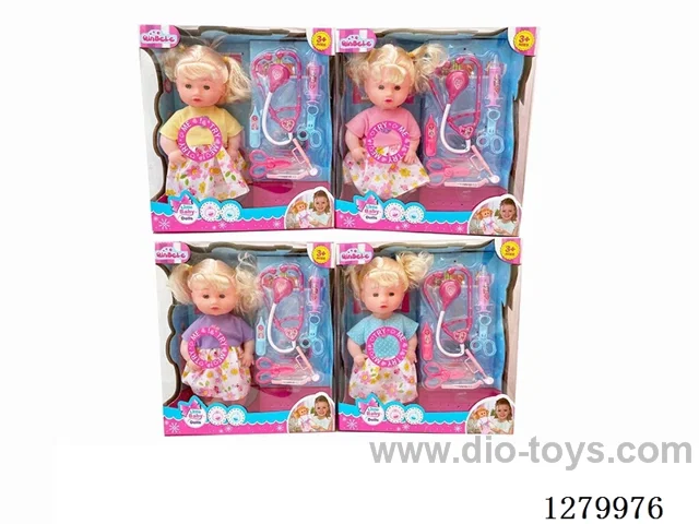 11inch doll (4 styles) with 4 IC set
