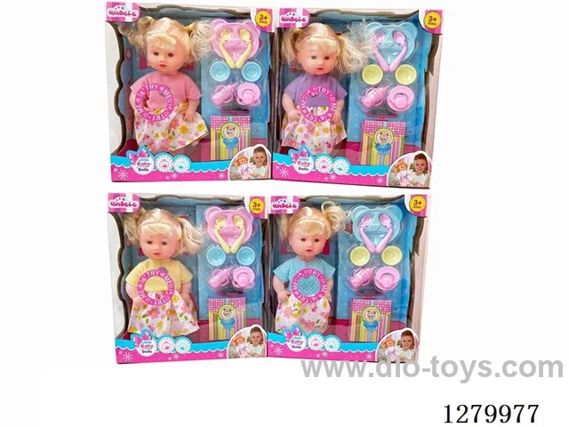 11inch doll (4 styles) with 4 IC set