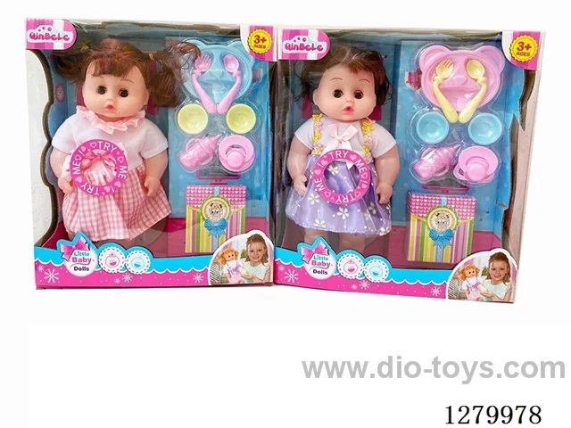 12inch doll (2 styles) with 4 IC set (Drinking / Peeing)