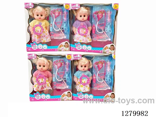 12inch doll (4 styles) with 4 IC set (Drinking / Peeing)