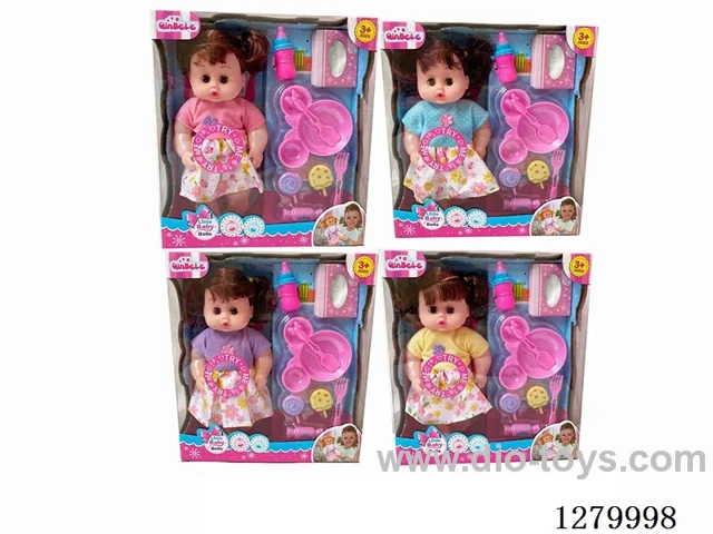 12inch doll (4 styles) with 4 IC (Drinking / Peeing)