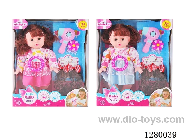 16inch doll (2 styles) with 4 IC set