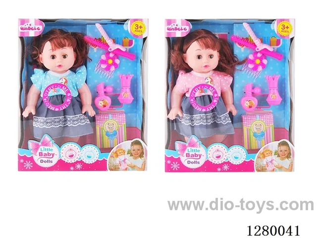 16inch doll (2 styles) with 4 IC set