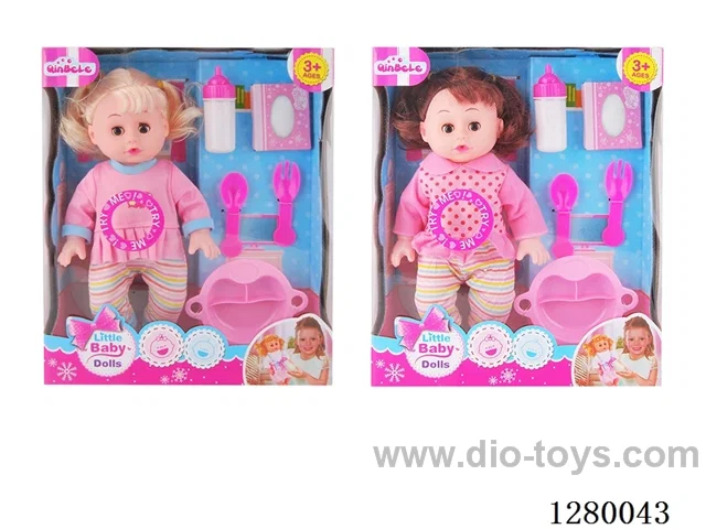 16inch doll (2 styles) with 4 IC set