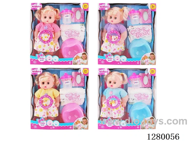 12inch doll (4 styles) with 4 IC