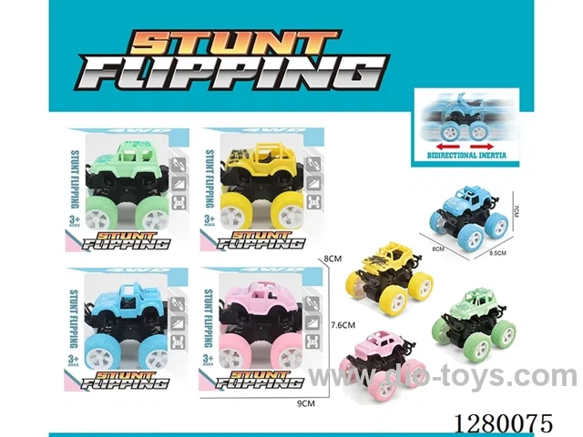 Dual-Inertia Off-Road Vehicles (4 mixed)