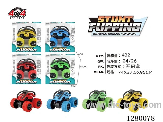 Dual-Inertia Tumbling Off-Road Vehicles (Assorted 4-Color Pack)