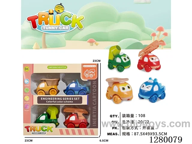 4 mixed Inertia Construction Vehicles