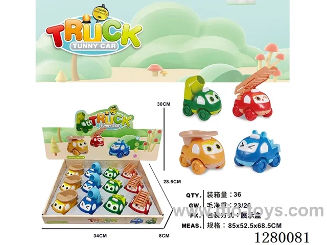 4 mixed Inertia Construction Vehicles (12PCS Set)