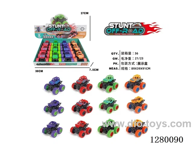 4 mixed Dual-Inertia Off-Road Cars (Large Wheels) 12PCS