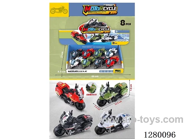 Inertia Motorcycle 8PCS
