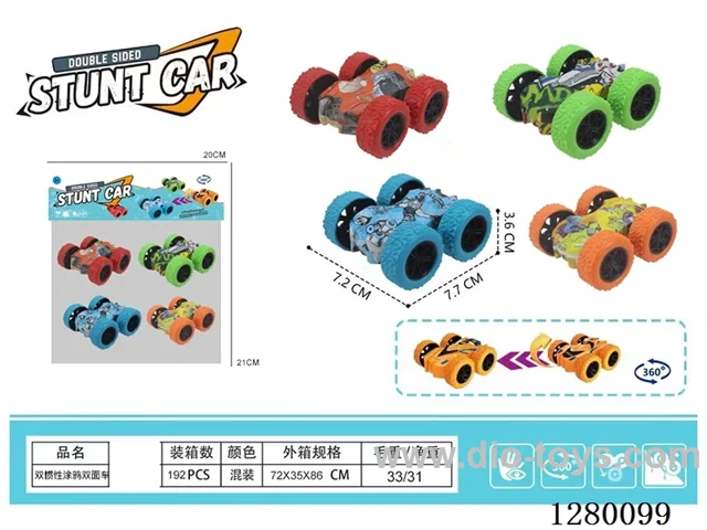 Graffiti Double-Inertia Tumbling Double-Sided Cars