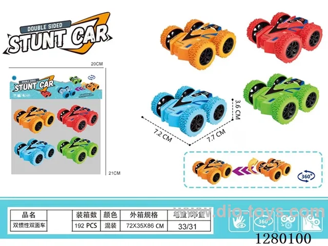 Double-Inertia Tumbling Double-Sided Cars