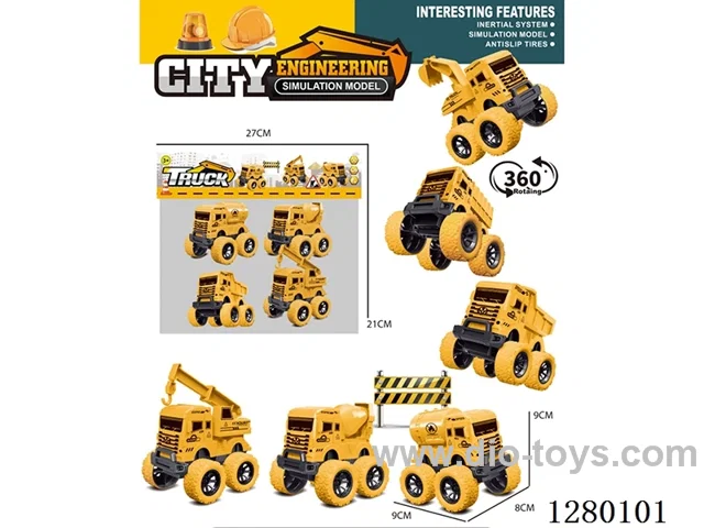 Inertia Off-Road Construction Vehicles