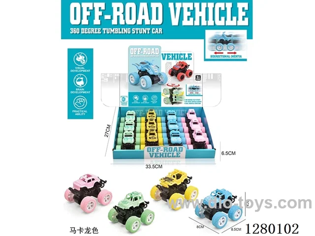 Double-Inertia Off-Road Vehicles ( 4-Style Assortment) (12PCS Set)