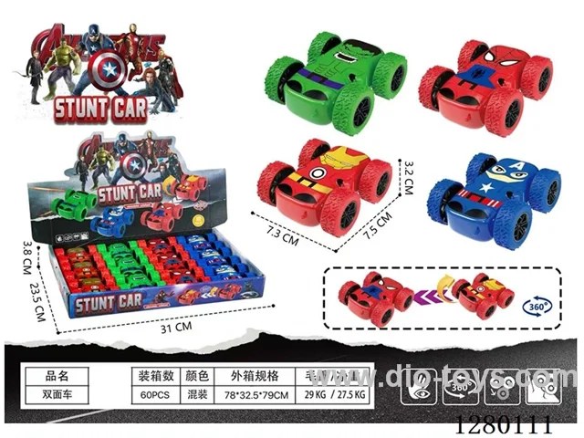 Dual-Inertia Double-Sided Cars 12PCS