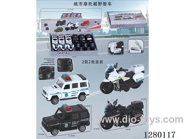 City Motorcycle Off-Road Inertia Police Car Model (Openable Doors) (2 Models, 2 Colors) 12PCS