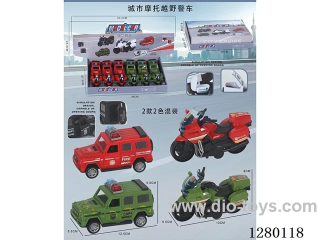 City Motorcycle Off-Road Inertia Police Car Model (Openable Doors) 2 Models, 2 Colors, 12PCS