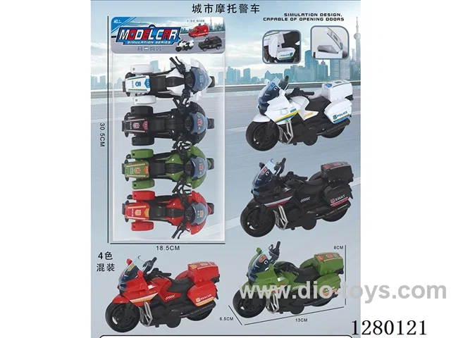 City Motorcycle Police Inertia Model Car 4 Colors