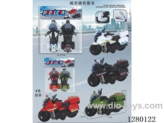 City Motorcycle Police Inertia Model Car (Openable Doors) 2 Colors