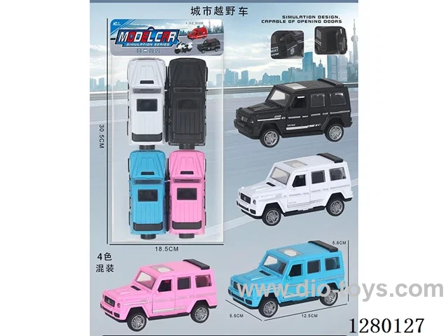 City Off-Road Inertia Model Car (Openable Doors) - 4 mixed