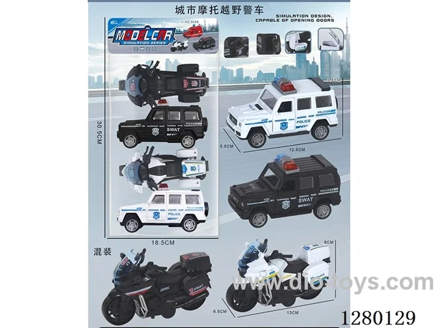 City Off-Road Inertia Police Model Car (Openable Doors) - 2 Styles, 2 Colors Assortment