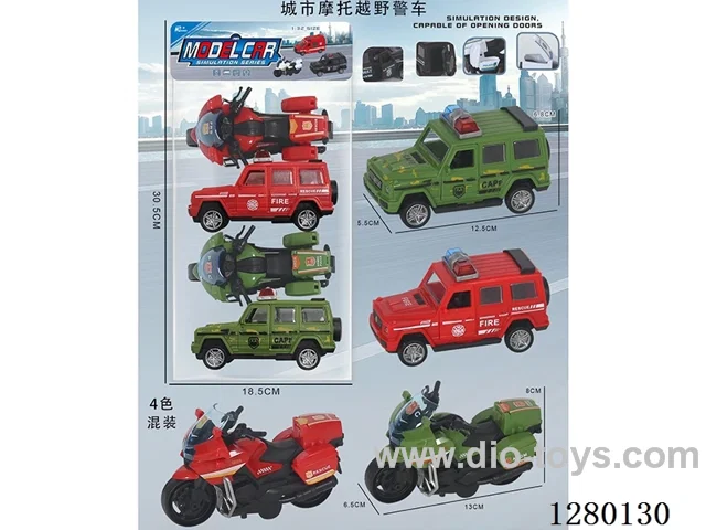 City Off-Road Inertia Police Model Car (Openable Doors) - 2 Styles, 2 Colors Assortment