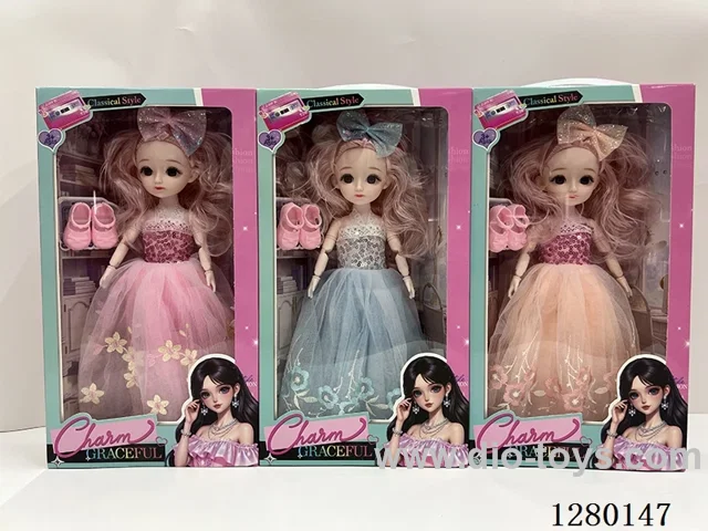 12-inch Jointed Doll