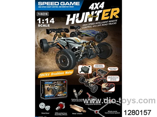 1:14 remote control car